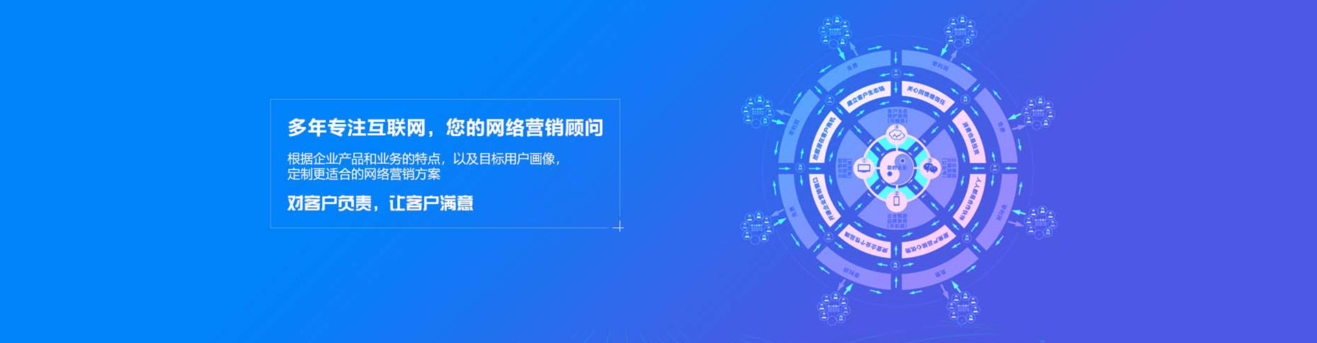 长泰信息流怎么做